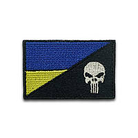 Шеврон Каратель флаг Украины вышивка Шеврон на заказ Шевроны на липучке ВСУ (вш-169)