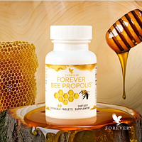 Пчелиный прополис "Forever Bee Propolis" (Форевер) 60 таб.