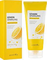 Пенка для умывания с экстрактом лимона - Secret Key Lemon Sparkling Cleansing Foam (351773-2)