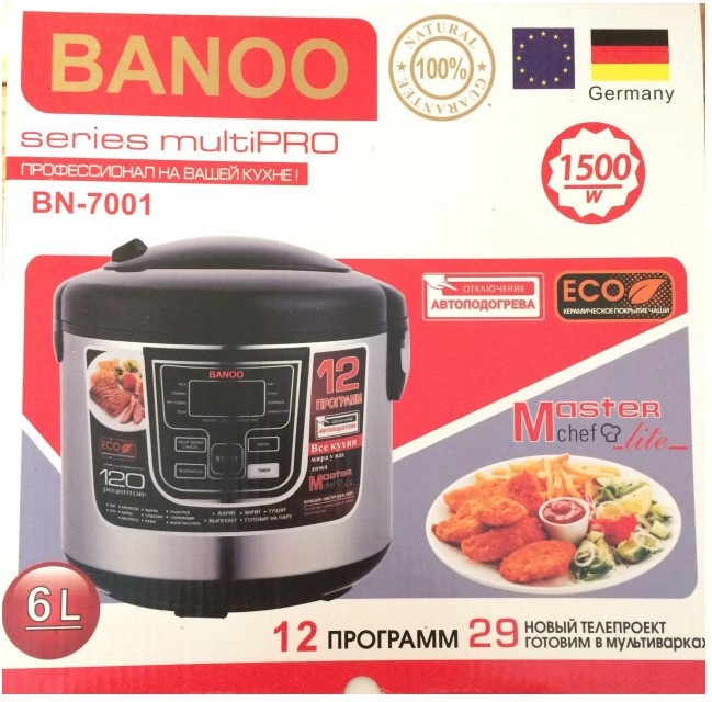 Мультиварка Banoo BN-7001 6 л 1500 Вт 12 програм