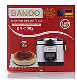 Мультиварка Banoo BN-7002 з йогуртницей на 48 програм 6 л 1500 Вт, фото 4