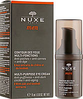 Засіб для контуру очей — Nuxe Men Multi-Purpose Eye Cream (102804-2)