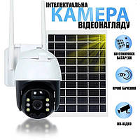 IP Wi-Fi Уличная камера TP8 с удаленным доступом автономная камера для охраны с солнечной панелью