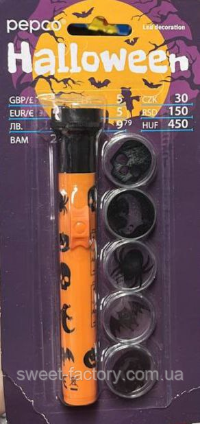 Ліхтарик Pepco Halloween Led Projector Torches