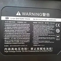 Батарея Ninebot Mini PRO Battery 4400mAh, Акумулятор для Гіроскутера, фото 6