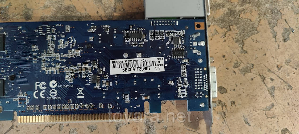 ASUS GeForce 7300 GS EN7300GS HTD 128M A 128MB PCI E 230206109