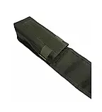 Підсумок для двох магазинів РПК закритого типу Novator PAK-6 система MOLLE B_2183, фото 3