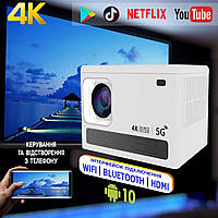 Умный проектор 4K, 4 ядра, X6 Android 10, Wi-Fi, 2K видео, Full HD 1080P | Мини-проектор для дома