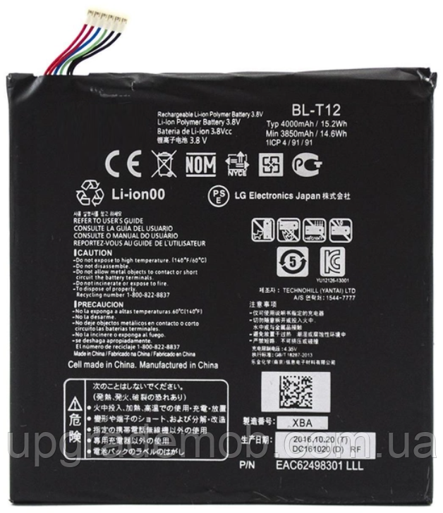 Акумулятор акб батарея BL-T12 LG G Pad 7.0 4000mAh, фото 1