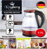 Електричний чайник Kingberg KB-2031 1,7 л, фото 2