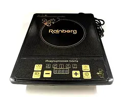 Плита настільна Rainberg RB-811 2200Вт