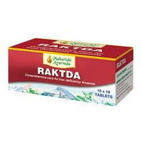 Ракта Рактда, Raktda Maharishi Ayurveda (100tab) – підвищення гемоглобіну.