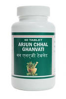 Арджуна (Arjuna) екстракт, Пунарвасу, 60 таб - тонік для серцевого м'яза