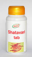 Шатаварі / Shatavary 120 tab - тонік для жіночої репродуктивної системи