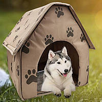 Будка для собак и кошек | Portable Dog House | Большая будка