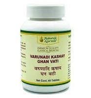Варунаді кашая, Varunadi Kashay Ghan Vati (40tab) - профілактика утворення пухлин