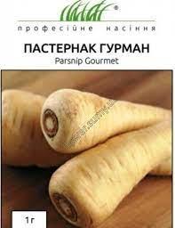 Пастернак Гурман  1 г