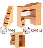 Ліжко двоярусне КД-05 в комплекті шафа та стіл сходинки-комод Комплект меблів для дитячої Ліжко горище, фото 3