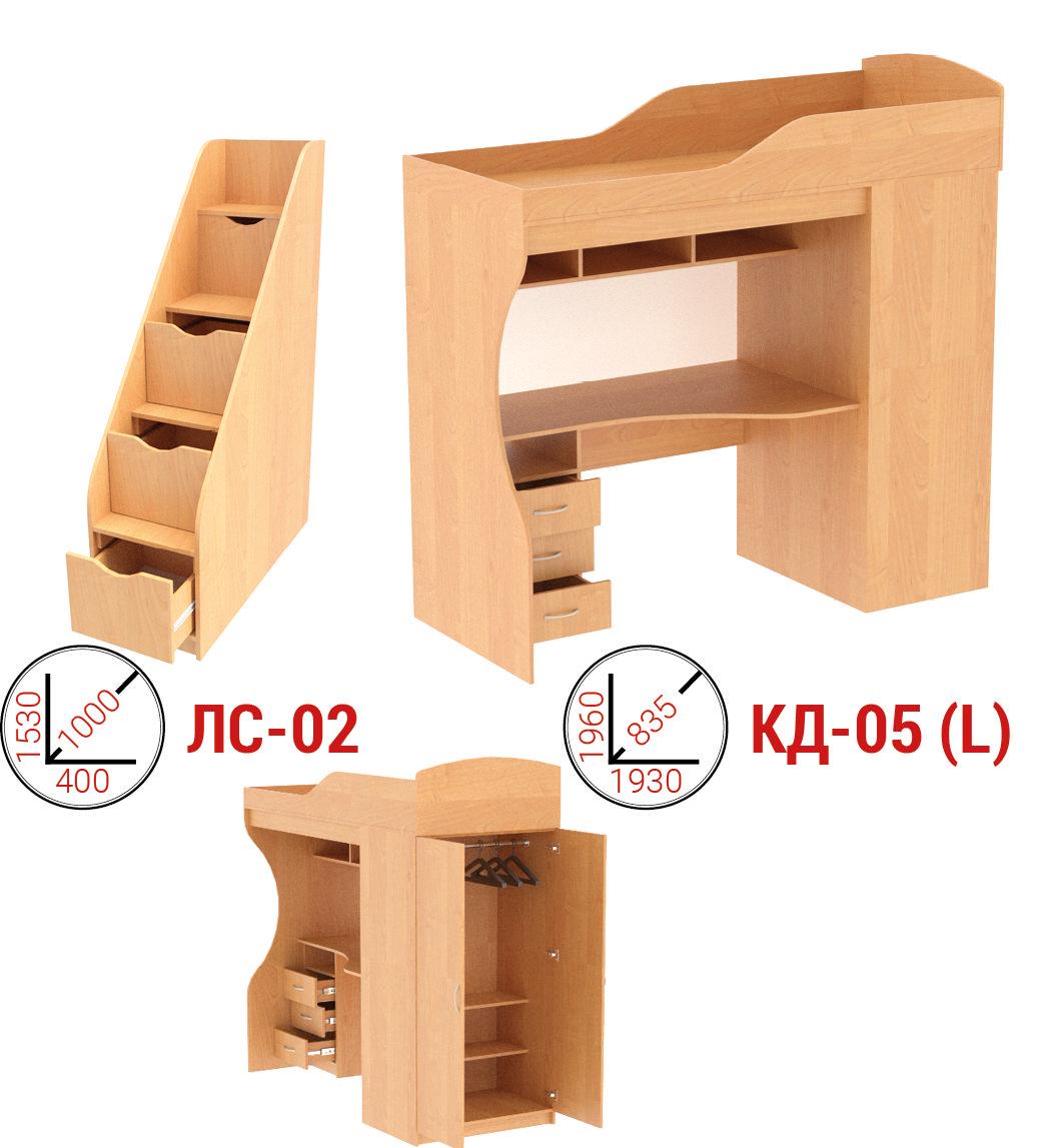 Кровать двухъярусная КД-05 в комплекте шкаф и стол ступеньки-комод Комплект мебели для детской Кровать чердак - фото 3 - id-p510646444