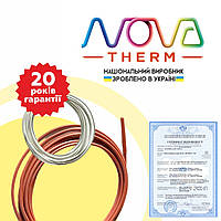 Нагревательный греющий кабель NovaTherm NC 10 метров - Украинское производство - гарантия качества