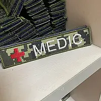 Шеврон планка "MEDIC" медик на пікселі 12*2.5 см Военные шевроны ЗСУ на липучке нашивка шеврон медика