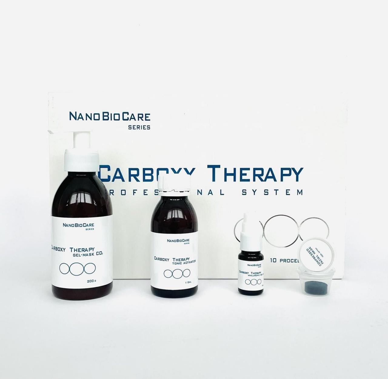 Набор Карбокситерапии на 10 цедур Carboxy CO2 Original -NANo BioCARE Series 10 масок. - фото 2 - id-p1006857228