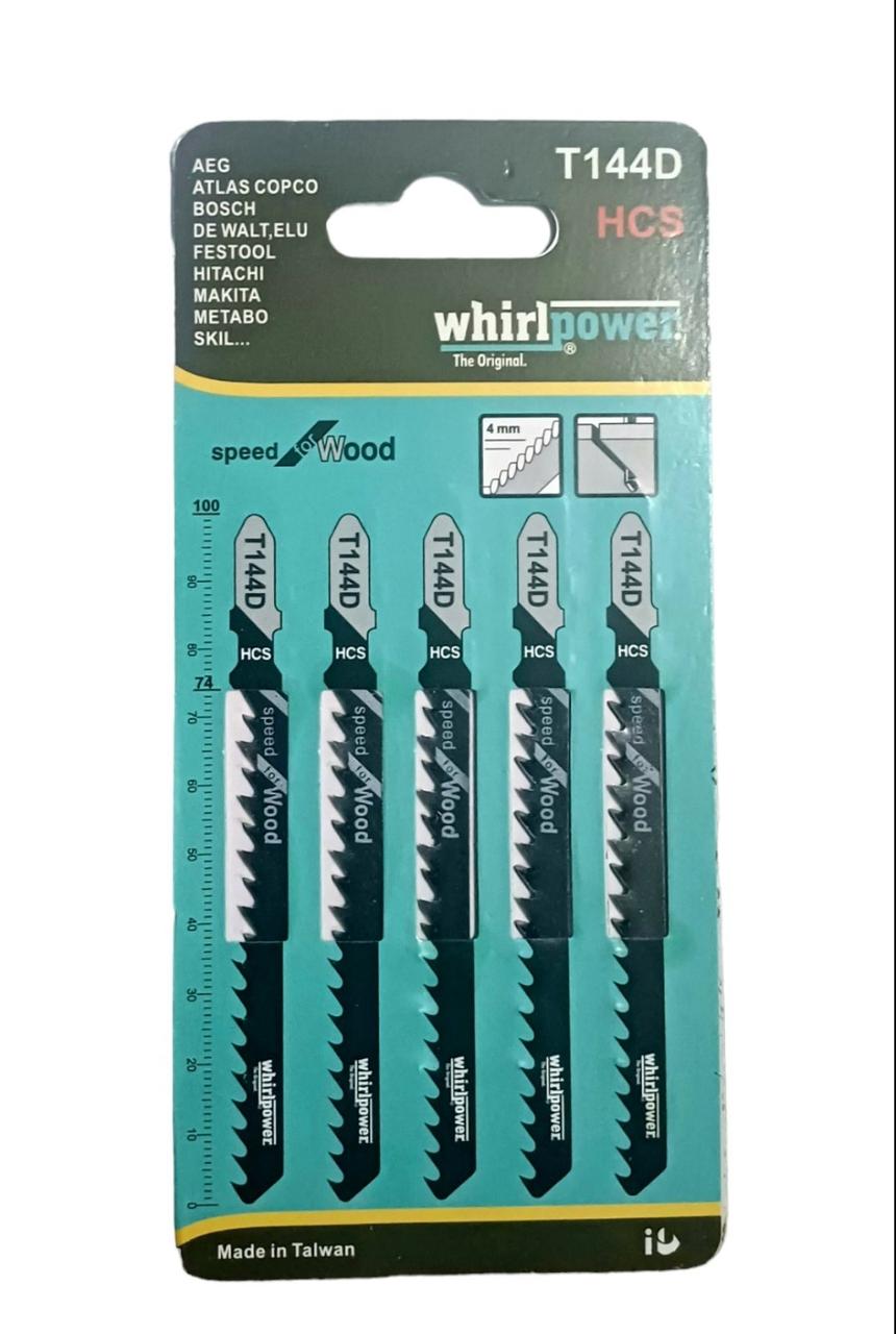 Набір пилочок для електролобзика Whirlpower T144D 5 шт.