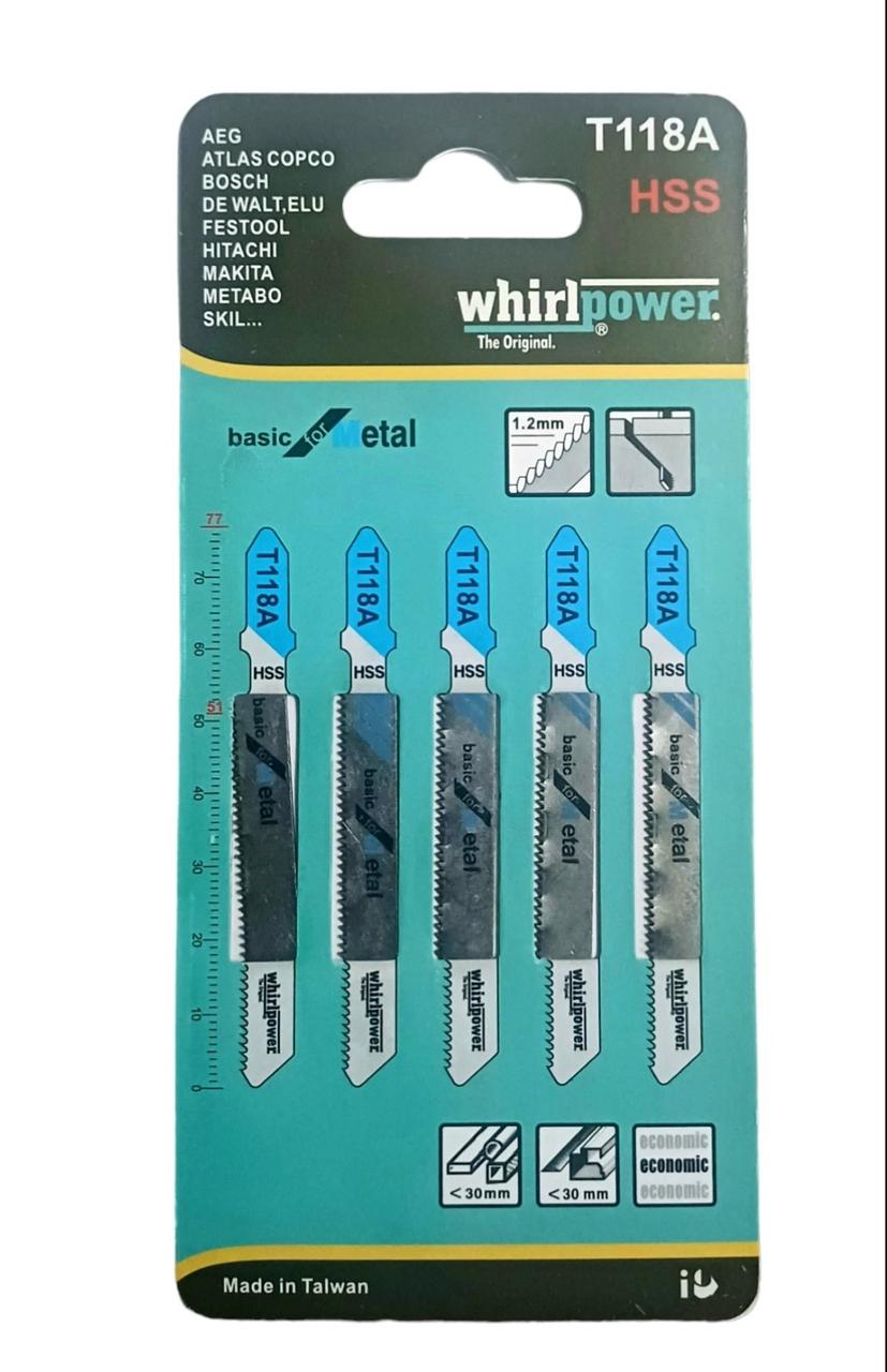 Набір пилочок для електролобзика Whirlpower T118A 5 шт (по металу)