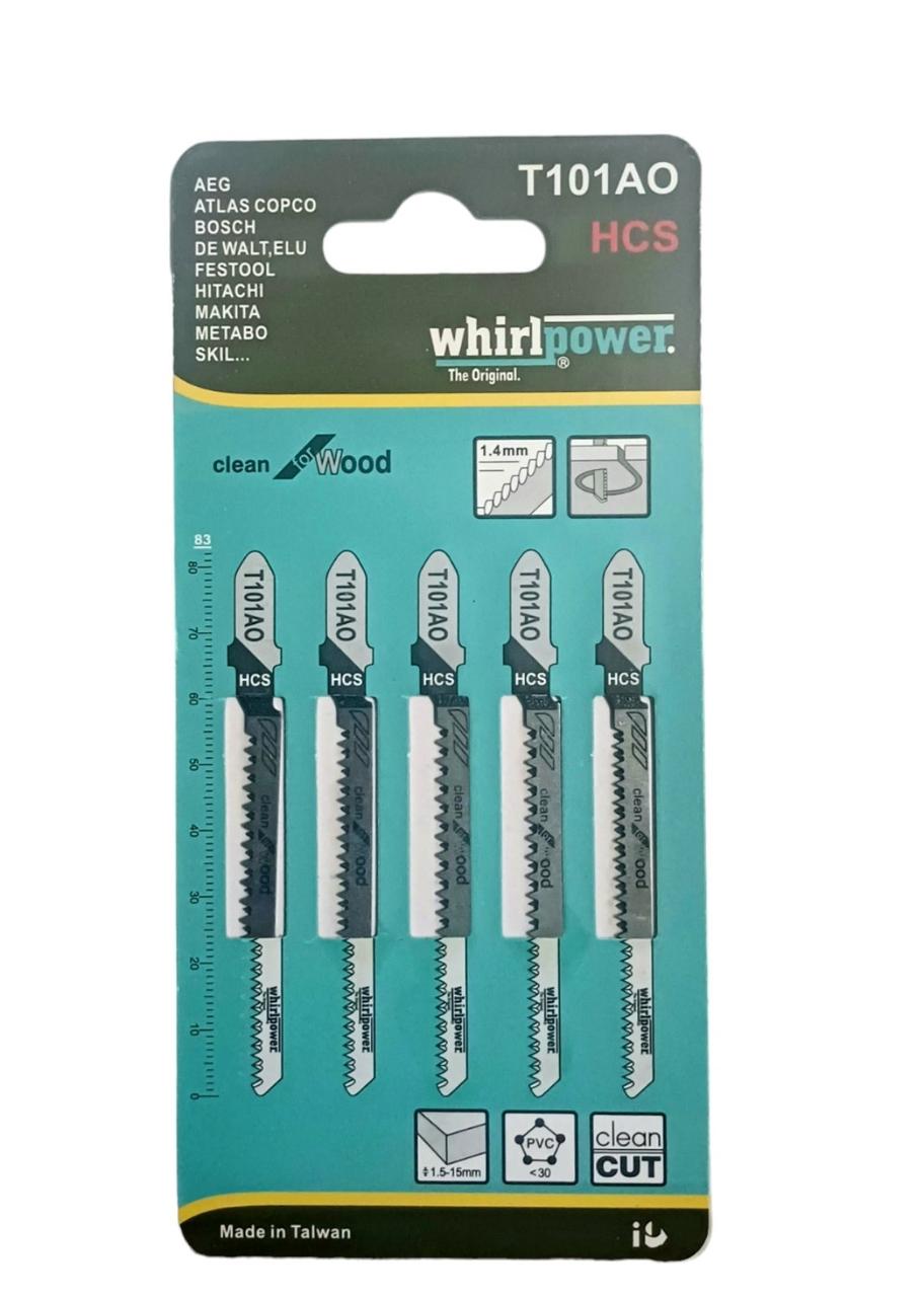 Набір пилочок для електролобзика Whirlpower T101AO 5 шт.