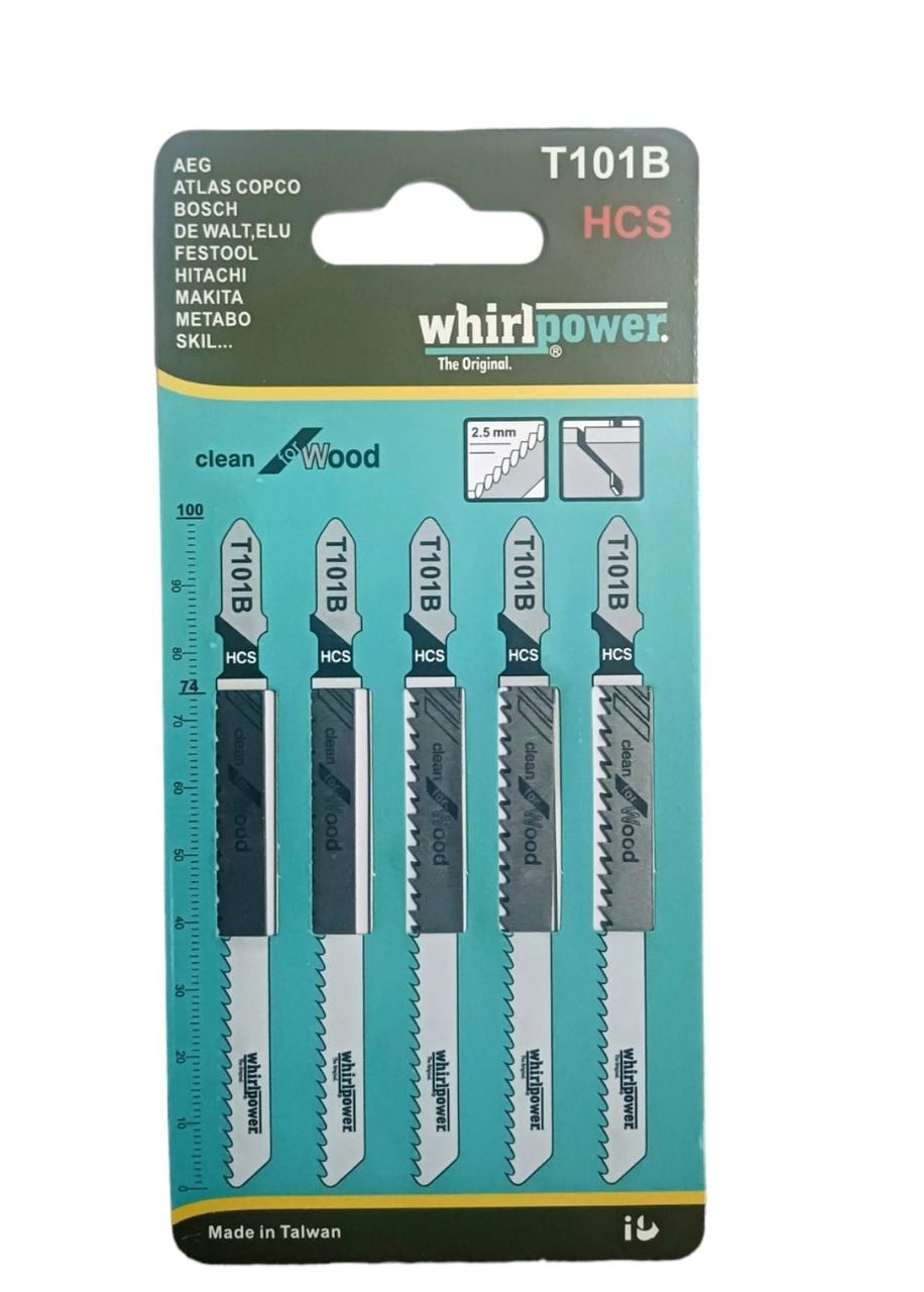 Набір пилочок для електролобзика Whirlpower T101B 5 шт.