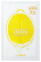 Осветляющая тканевая маска для лица The Saem Natural Mask Sheet Lemon (лимон) 21 мл