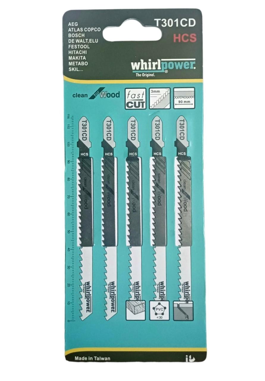 Набір пилочок для електролобзика Whirlpower T301CD 5 шт.