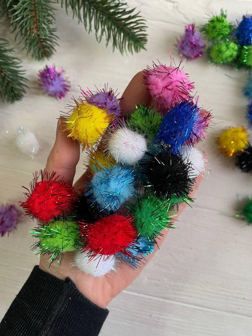 Помпони нейлонові " 2.5  см ,  мікс  з  люрексом 500  шт