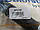 Фланець системи охолодження трійник Volkswagen T4 2.4D 2.5TDI | VERNET WF0188, фото 6