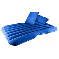 Автомобильный надувной матрас с подушками на заднее сиденье 135*88*45 см SY10132 Голубой