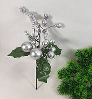 "Блестящий узор"серебряный новогодний куст с блестящими ягодами,высота 25см
