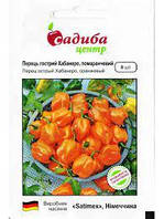 Перець гострий Хабанеро, помаранчевий, 8 нас. СЦ