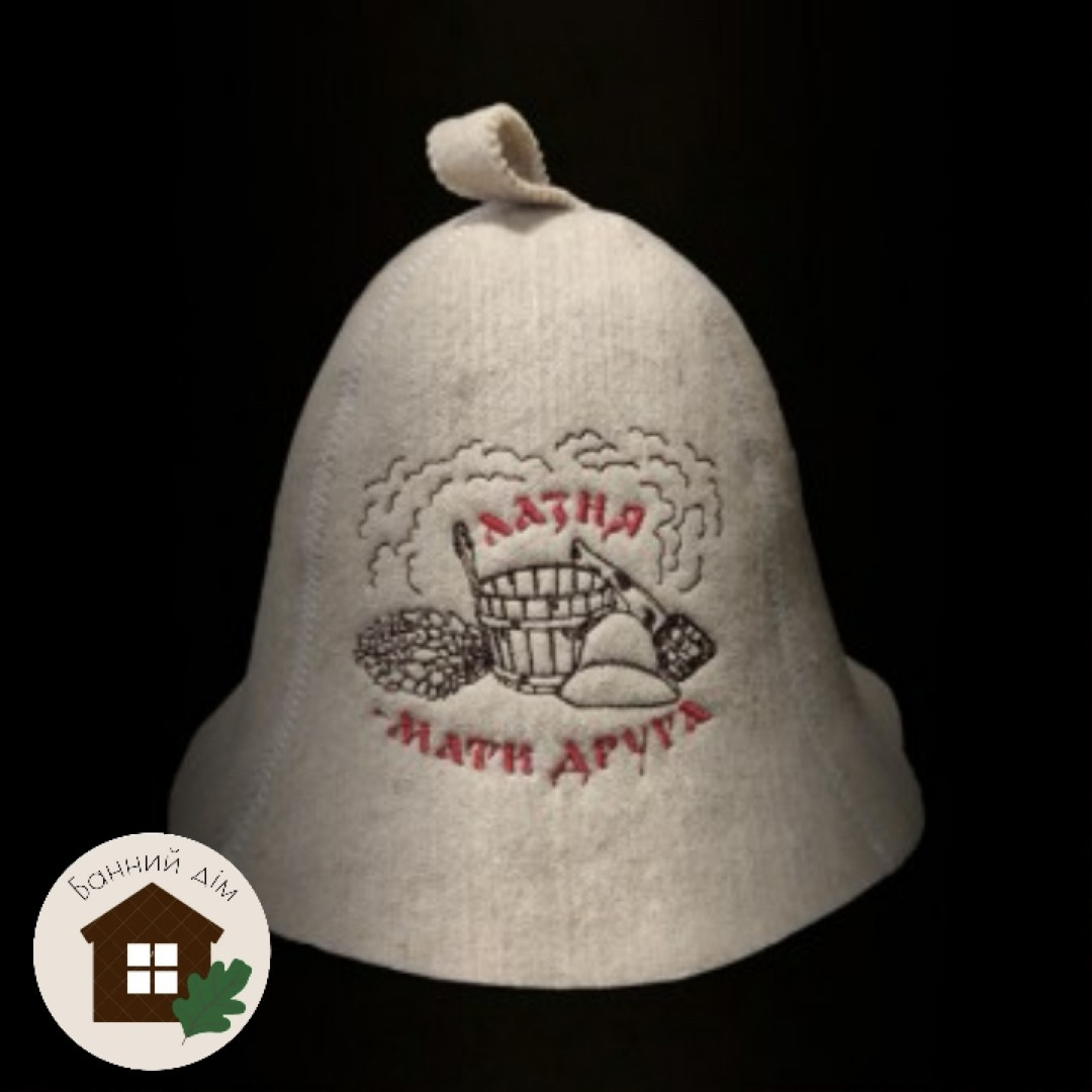 Шапка вовняна для лазні (дзвіночок) "Лазня мати друга", фото 1