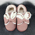 Тапочки жіночі чуні із задником на хутрі пудрові 4317, фото 3