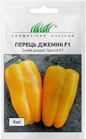 Перець Джеміні F1 кубічний жовтий, 8 шт