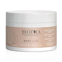 BYOTEA BODY CARE Pro Скраб для тіла відлущуючий із шкарлупою Фундука та Абрикосовими кісточками 500 мл (Оригінал)