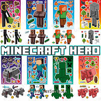 Набор наклеек Minecraft Hero Set 8 листов