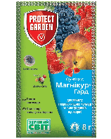 Фунгицид Магникур Гард 50 WG, ВГ Protect Garden Германия, пакет 8 гр