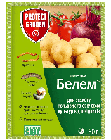 Инсектицид Белем 0,8 м.г. Protect Garden 60 гр