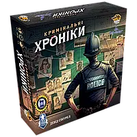 Настольная игра Кримінальні хроніки (Место преступления)