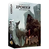 Настольная игра Кримінальні хроніки. 1400 (Место преступления. Средневековье)