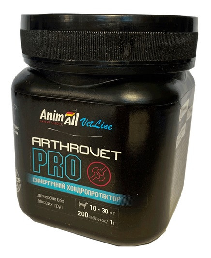 AnimAll VetLine Arthrovet PRO Синергетичний хондропротектор для середніх порід собак 200 таб х 1 г