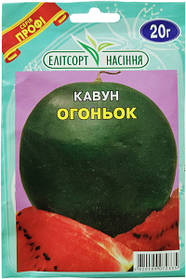 Насіння кавуна Огоньок 20 г ранній