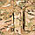 Куртка вологозахисна польова P1G-Tac® Smock PSWP - MTP/MCU Camo, фото 5