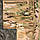 Куртка вологозахисна польова P1G-Tac® Smock PSWP - MTP/MCU Camo, фото 9